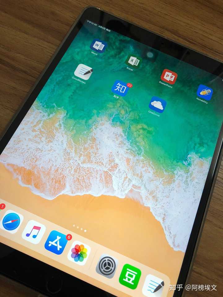 ipad air3实际上手体验如何?