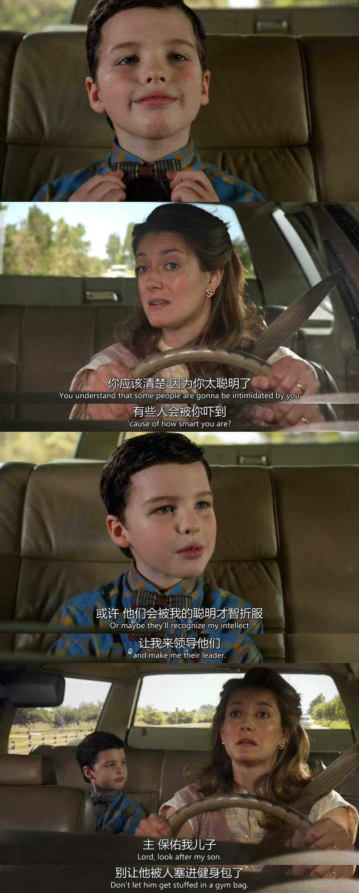 如何评价美剧《小谢尔顿》(young sheldon)?