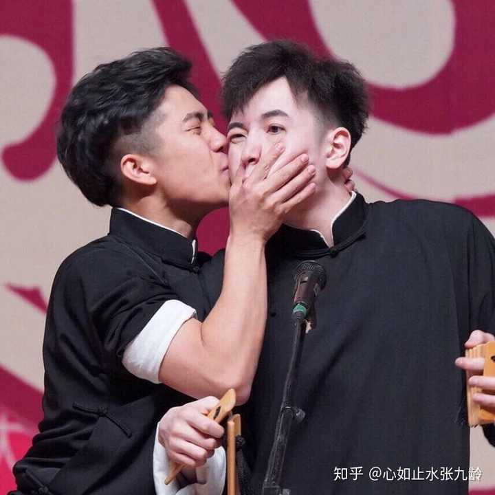有没有关于德云社的图片或好看的壁纸头像表情包之类的?