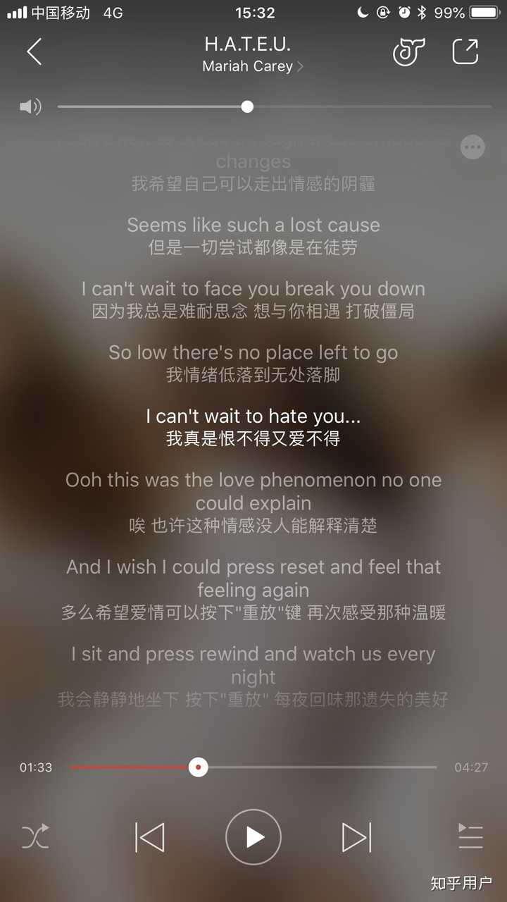 怎么评价戳爷troyesivan的新专bloom