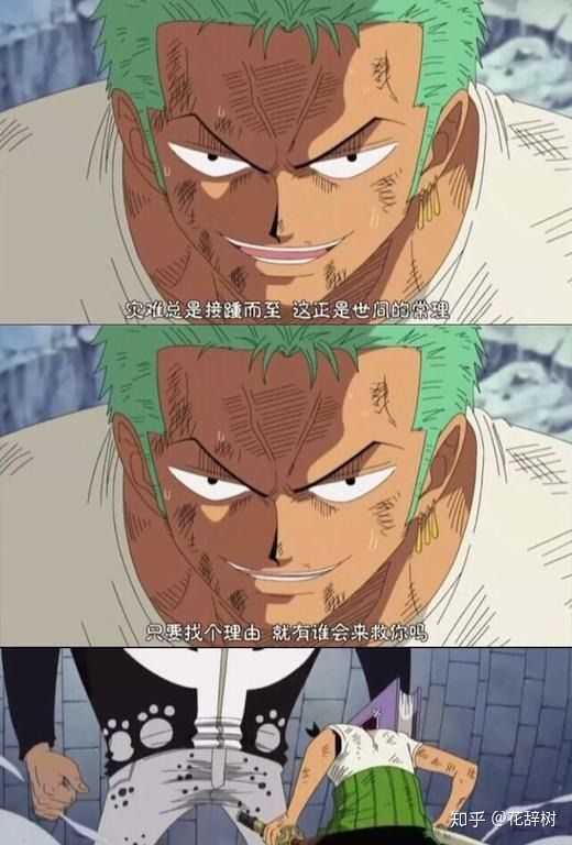 有哪些支撑你走了很远的励志句子?