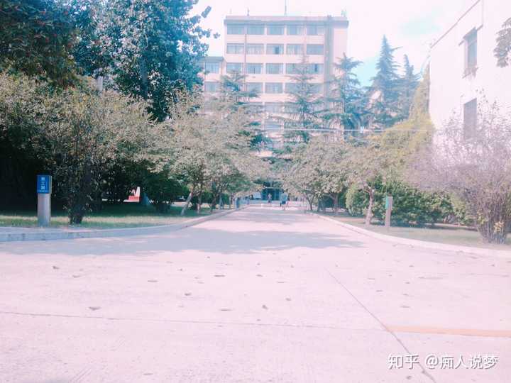 河南理工大学怎么样?