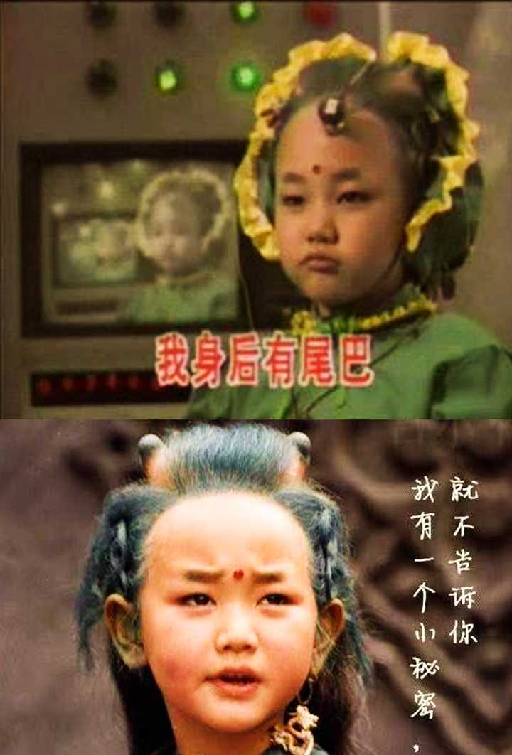 经典歌词:"就不告诉你,就不告诉你,就~不~告诉你!"