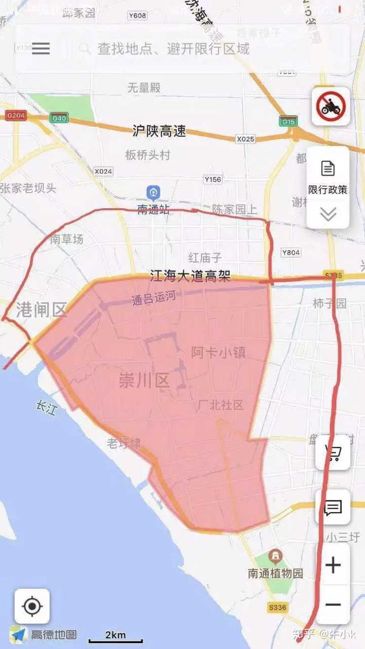 中国大陆到底有多少个城市禁摩,禁摩范围是什么样的?