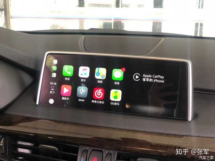 宝马x5carplay,宝马X3carplay 如何在bmw x5 17款上实现carplay?