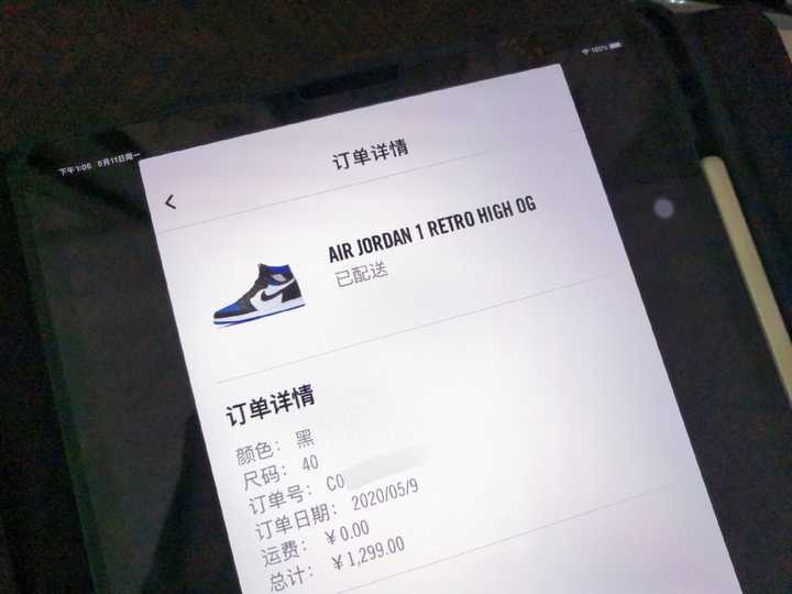 aj1 og的大童gs和成人有什么区别?