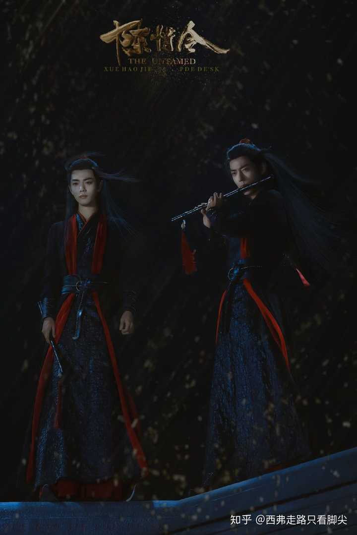 《魔道祖师》魏无羡不夜天杀三千修士,算不算泯灭人性?