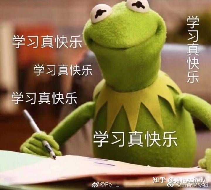 翻了翻相册 我好像知道我学习不好的原因了 要是学习能有存表情包和