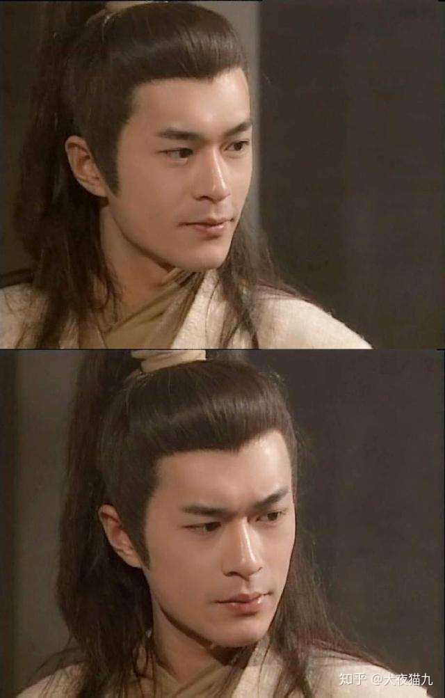 一见杨过误终身的古天乐