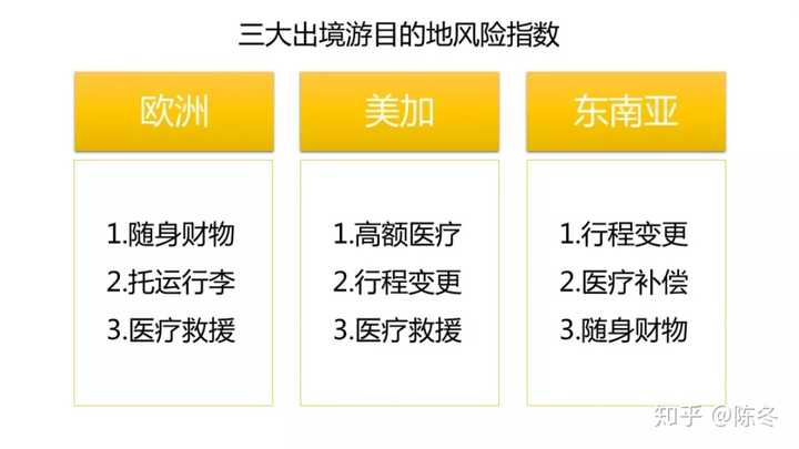 v2-edb615cc5e6c4ef58a8149c95eb759ad_hd.jpg