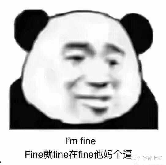 我一定藏好,不然我其他男朋友发现. 当然不止这些表情包啦!