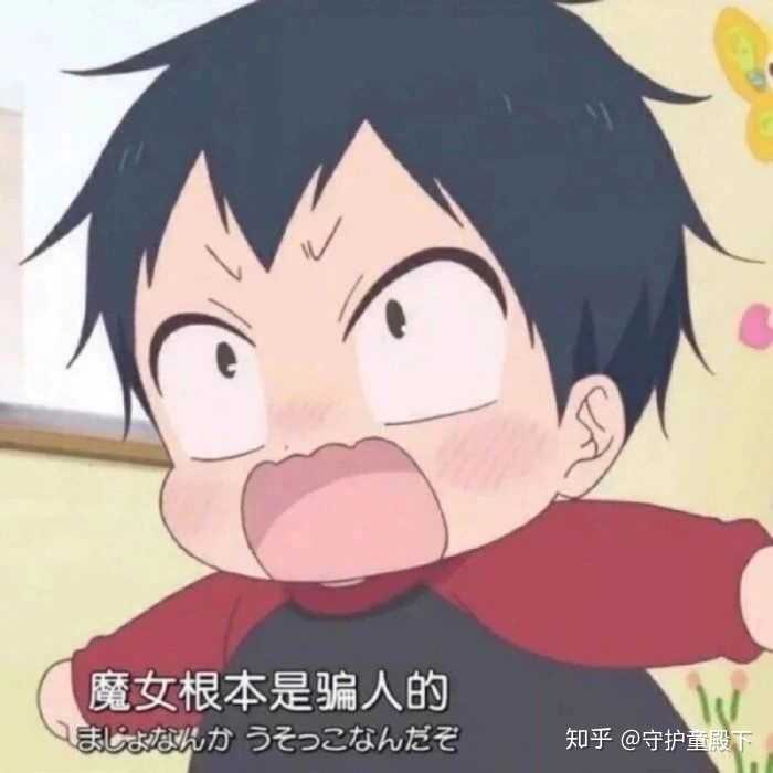 有那种憨憨的情侣头像吗
