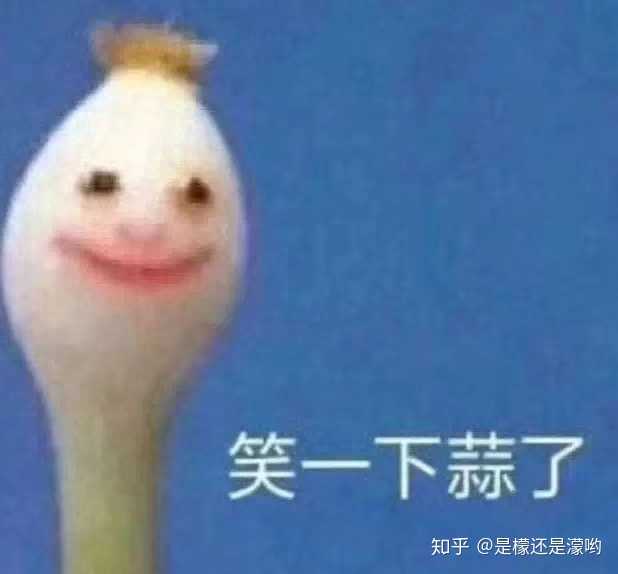 哪句话支撑你度过许多煎熬时刻?