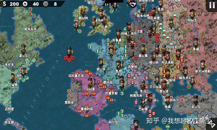 如何评价e社游戏世界征服者4国区的地图中中国失踪?图片