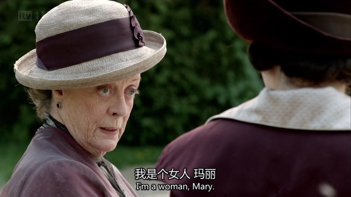 唐顿庄园老夫人有哪些名言锦句?