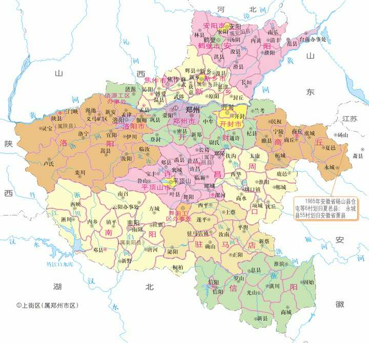 1965-1976年的河南省行政区划
