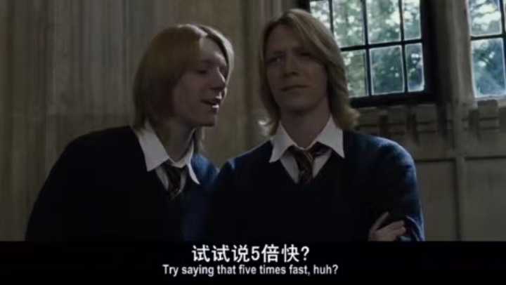 《哈利·波特》书或电影中有哪些特别搞笑的桥段?