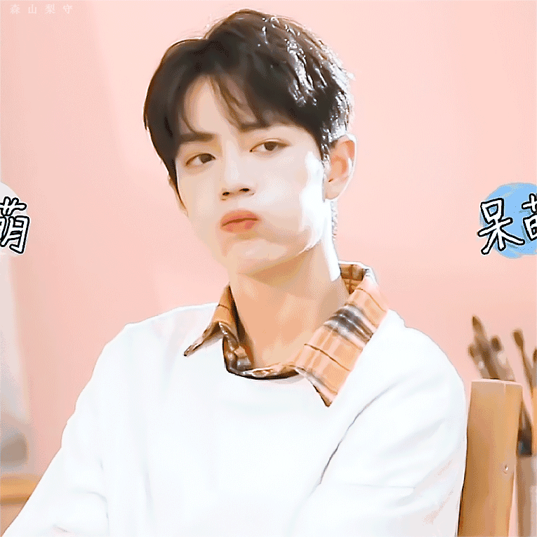 有哪些有趣的肖战无水印表情包