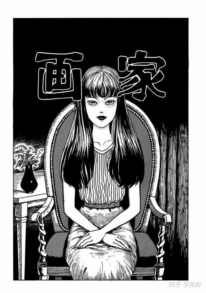 为什么和富江交往的人都想杀死富江