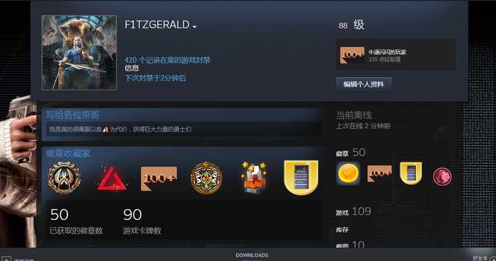 csgo一个大地球能不能打过5个黄金1?