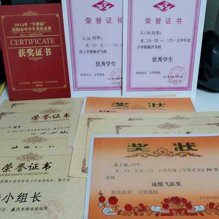 你从什么时候发现自己退步的不如从前或者远不如别人了