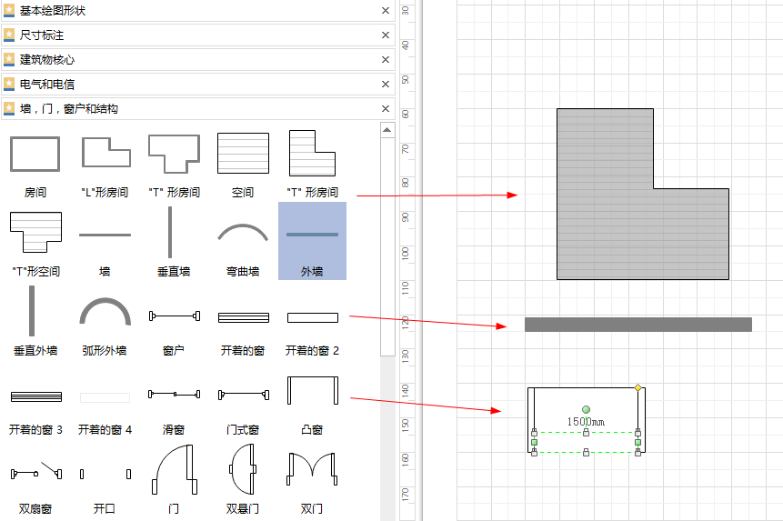画简单的楼层平面图用什么软件?