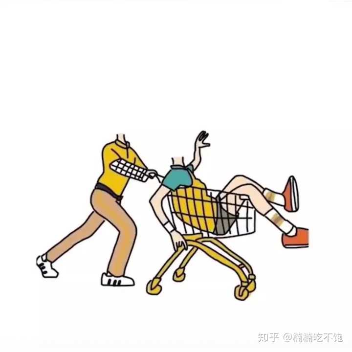 有没有好看的双人无头小人抠图素材?