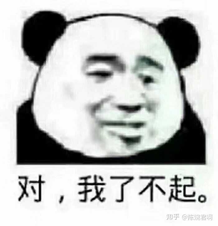 要命可以,要钱没有!