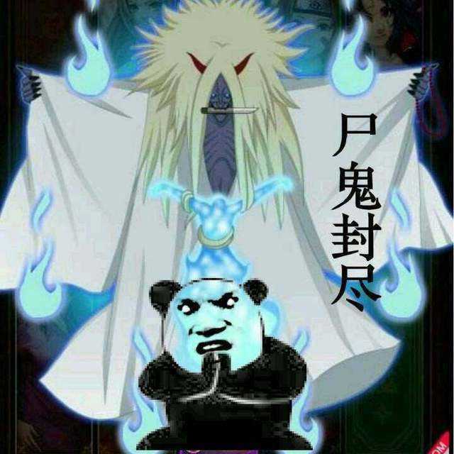 贴吧等各路有才网友制作的搞笑图片或者表情包  凯老师的橡果 ,凯老师