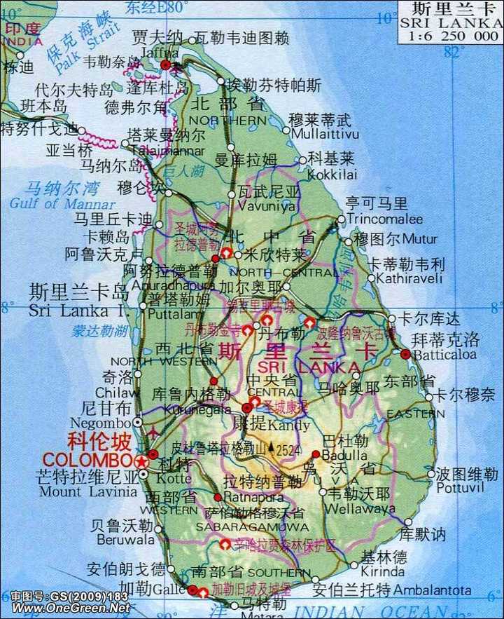 斯里兰卡有2250多万人口,略少于我国新疆.