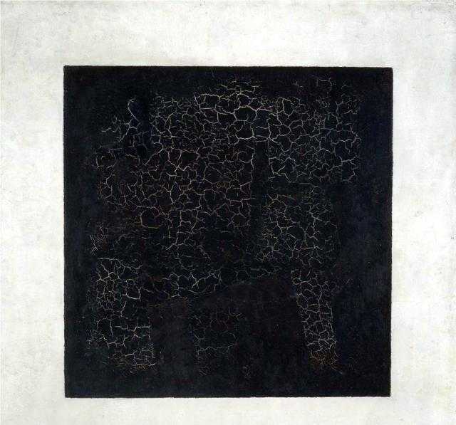 《黑色方块》,马列维奇,1915