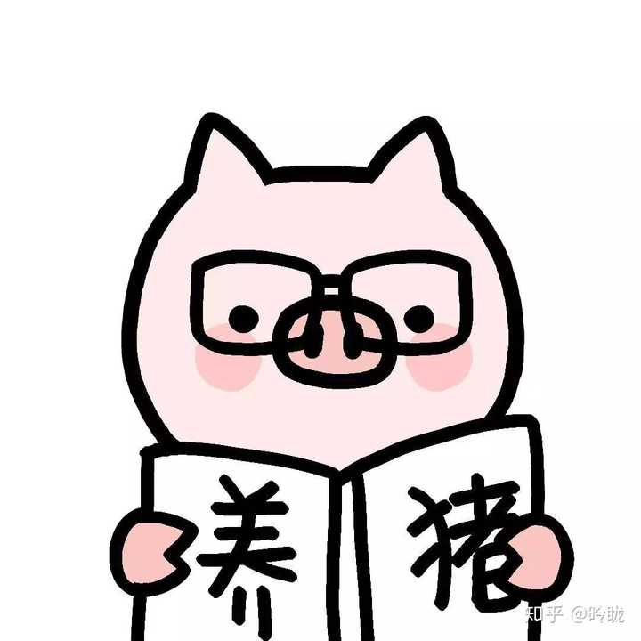 有没有很阔爱的猪情侣头像?