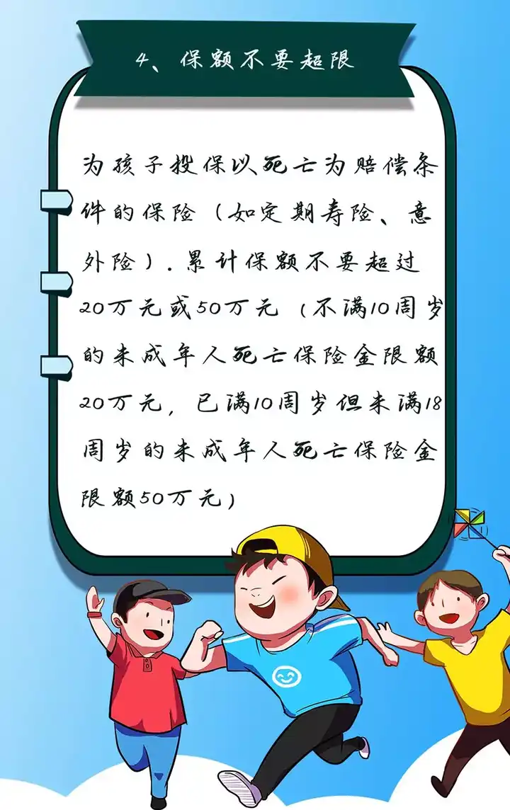 v2-f06faef1cccef731cec2baa5ceae6c42_hd.jpg