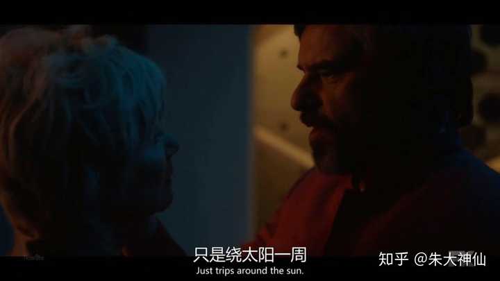 如何评价美剧《大群》第二季第九集?