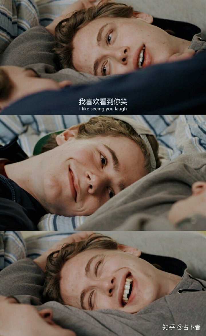 如何评价挪威电视剧 skam(羞耻)?