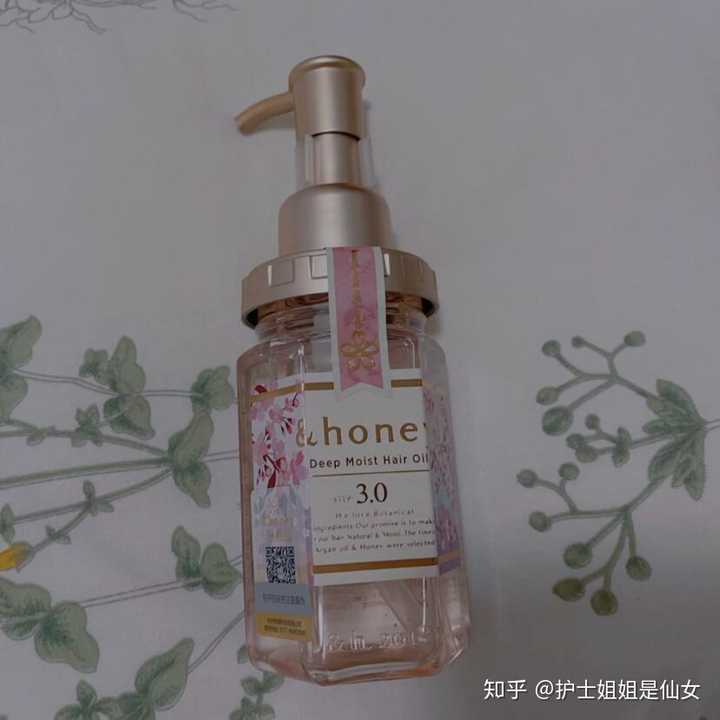 日本honey安蒂花子樱花护发精油