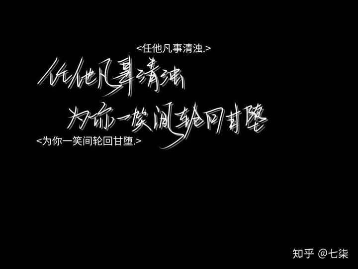 事实上,与其为修复缺憾的镜子而再次刺伤自己,不如就这样让它碎了.