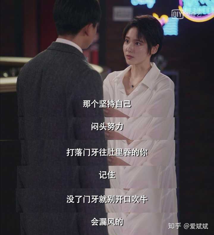 如何评价《爱情公寓 5》中演员成果的颜值?