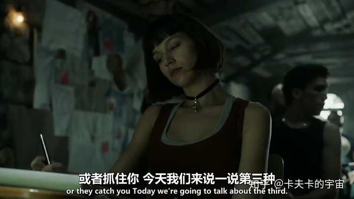 西班牙剧纸钞屋女主东京 不是一定腿超长胸超大才叫性感的 东京姐姐