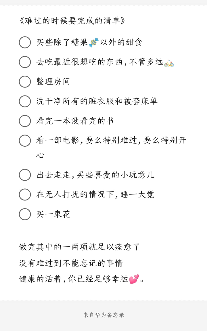 福州移动自动送料裁断机_源德机械_吸塑_吸塑包装盒_移动冲床