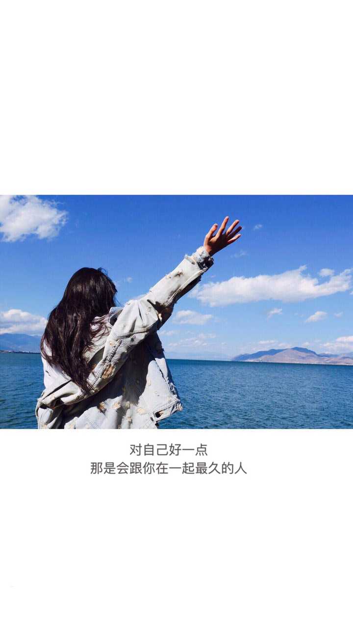 有没有好看的微信步数背景墙的图片?