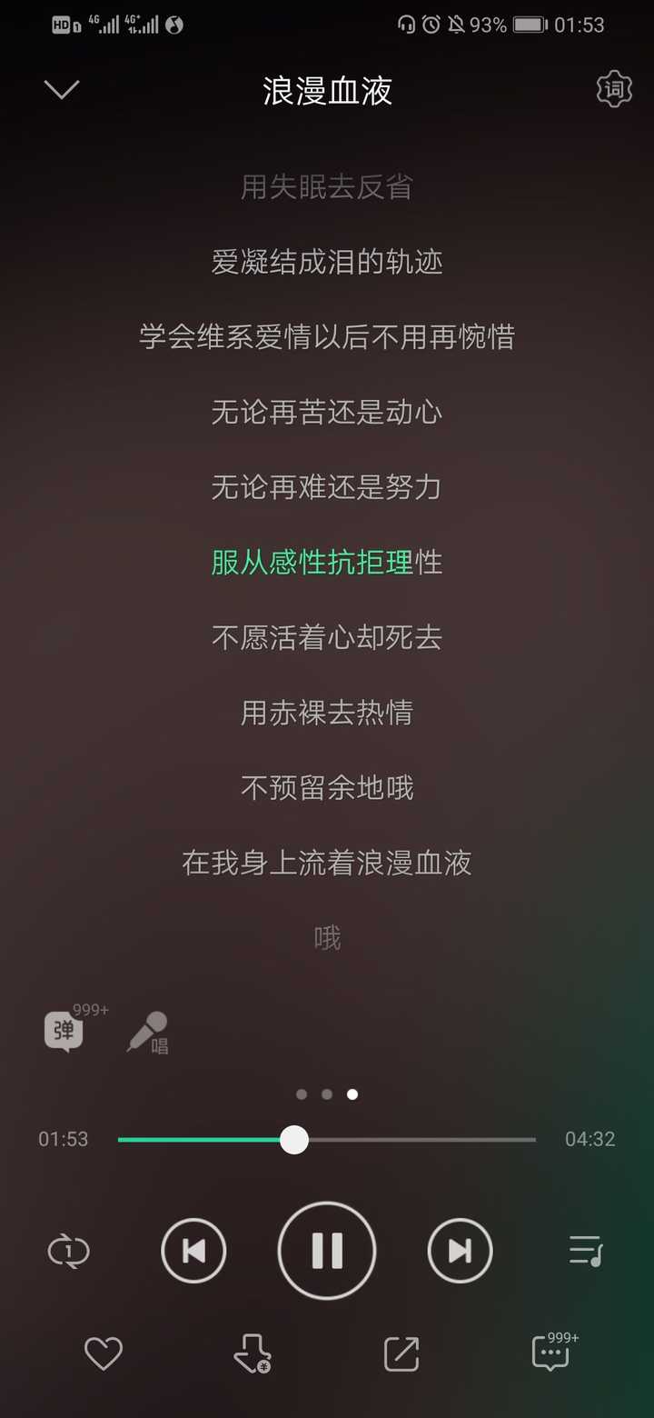 能告诉我你们的宝藏音乐吗, 不是抖音上的歌,不是烂大街的那种,我们来