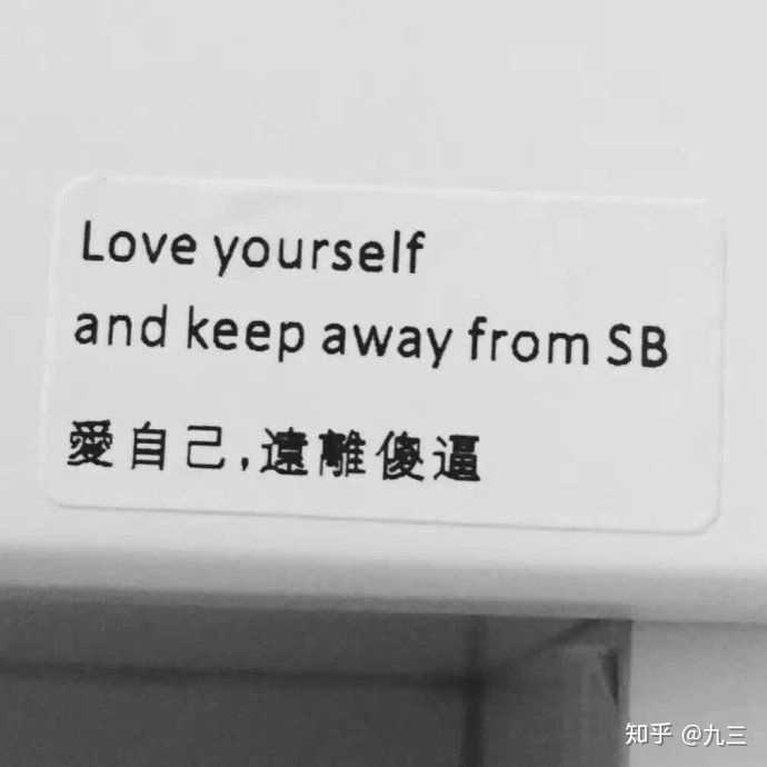 有没有类似这样白底简单的卡通小车图片作头像或者朋友圈背景图?谢谢!