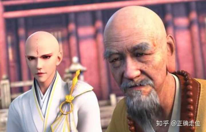 还不少人一"邪魔"称之;让我们有很大的疑惑: 老和尚因何成魔?