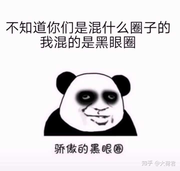 到现在为止你们想叫啥还能去反应,再晚就来不及了你们能不能别哭了好