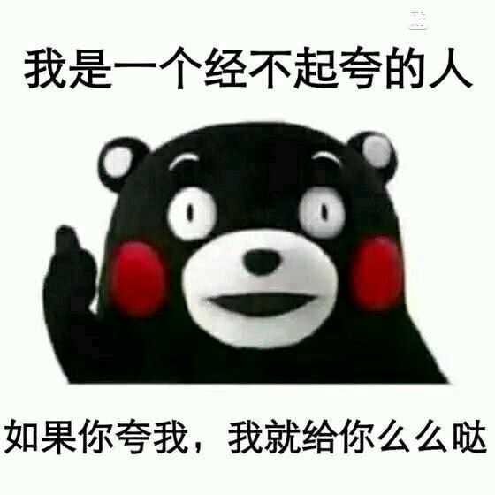 图片来自于网络  我的图存了太多(   ::)我太难了 很少有人能把这篇