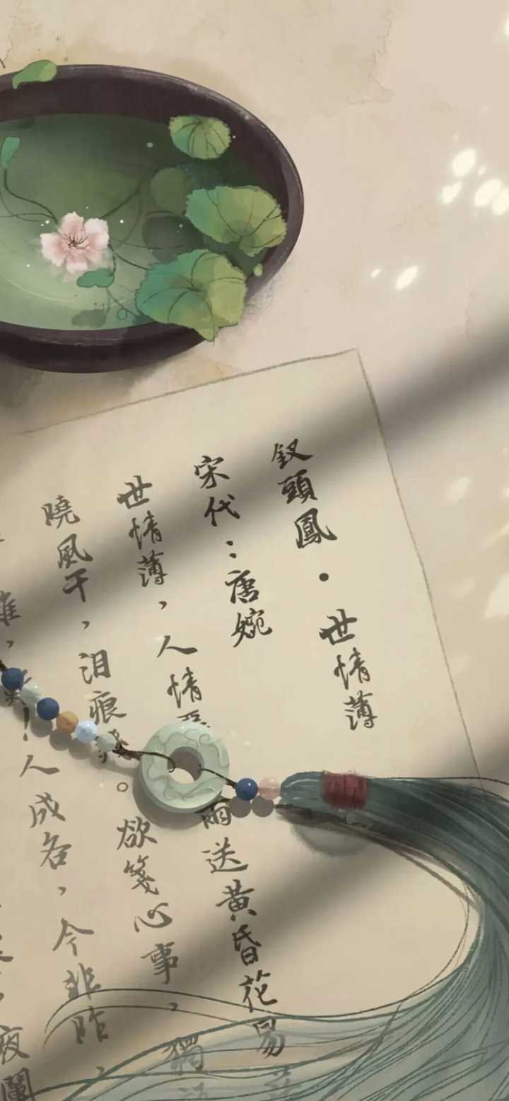 有哪些超级好看的古风壁纸?