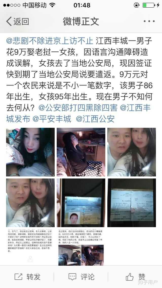 滴滴顺风车司机刘振华死亡后,受害者遗属应当如何维权?