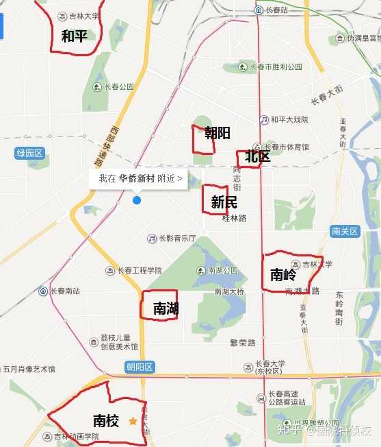 请吉林大学2018级学长为我讲解你们的宿舍是如何的?