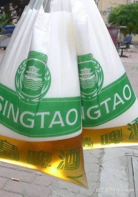 青岛啤酒 塑料袋装